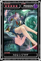 画像ギャラリー No.007のサムネイル画像 / 「最強ガーディアン・クルス」，新たなハント場“夜のサンクチュアリ”を実装