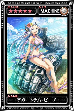 画像ギャラリー No.009のサムネイル画像 / 「最強ガーディアン・クルス」，新たなハント場“夜のサンクチュアリ”を実装