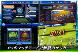 サッカースーパースターズ2012