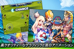 サッカースーパースターズ2012