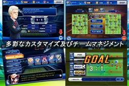 サッカースーパースターズ2012