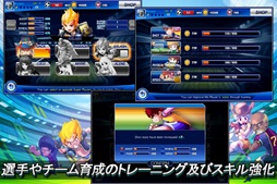 サッカースーパースターズ2012
