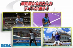 パワースマッシュチャレンジ Free