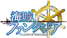 画像ギャラリー No.007のサムネイル画像 / 「海賊ファンタジア」，アニメ「モーレツ宇宙海賊」とのタイアップ企画を再び実施