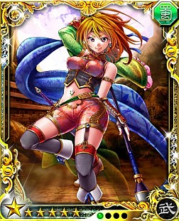 画像ギャラリー No.006のサムネイル画像 / D2Cが3周年を記念して「海賊ファンタジア」「ロストクルセイド」「疾風幕末演義」など6タイトルで限定カードを配布。総額100万円のプレゼントキャンペーンも実施