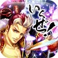 画像ギャラリー No.012のサムネイル画像 / D2Cが3周年を記念して「海賊ファンタジア」「ロストクルセイド」「疾風幕末演義」など6タイトルで限定カードを配布。総額100万円のプレゼントキャンペーンも実施