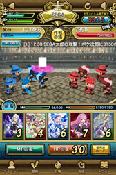 画像ギャラリー No.003のサムネイル画像 / クランを結成し戦いを勝ち抜け。カードバトルRPG「運命のクランバトル」の正式サービスが本日スタート