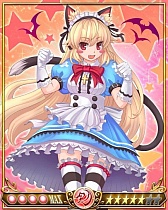 画像ギャラリー No.006のサムネイル画像 / セガ×ポケラボの「運命のクランバトル」，Android版の配信を本日開始