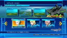 画像ギャラリー No.002のサムネイル画像 / 「エウレカセブンAO ―ユングフラウの花々たち― GAME＆OVA Hybrid Disc」に収録されるゲームの内容や登場機体を紹介