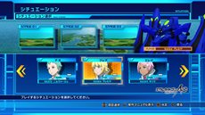 画像ギャラリー No.003のサムネイル画像 / 「エウレカセブンAO ―ユングフラウの花々たち― GAME＆OVA Hybrid Disc」に収録されるゲームの内容や登場機体を紹介