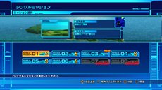 画像ギャラリー No.007のサムネイル画像 / 「エウレカセブンAO ―ユングフラウの花々たち― GAME＆OVA Hybrid Disc」に収録されるゲームの内容や登場機体を紹介