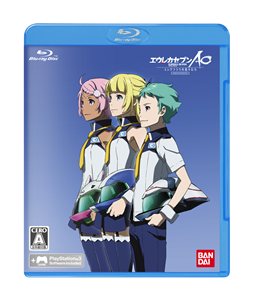 画像ギャラリー No.030のサムネイル画像 / 「エウレカセブンAO ―ユングフラウの花々たち― GAME＆OVA Hybrid Disc」に収録されるゲームの内容や登場機体を紹介
