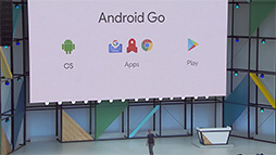 画像ギャラリー No.034のサムネイル画像 / AI技術をアプリに落とし込むGoogle。次期AndroidやVR HMD「Daydream」の最新情報も出たGoogle I/O基調講演レポート