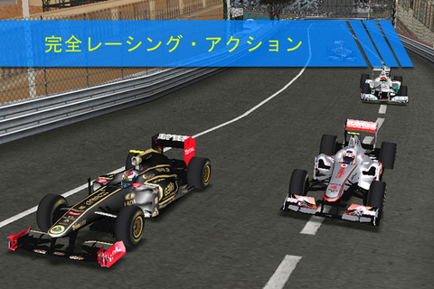 画像ギャラリー No.002のサムネイル画像 / 【6月22日セール情報】横スクロールアクション「Darkness Rush: Saving Princess」が無料配信中。iPhone/iPad向けアプリの値下げ情報
