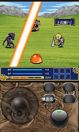 画像ギャラリー No.004のサムネイル画像 / 【9月24日のAndroid向けアプリセール情報】RPG「新説シェルタリング・クライ」「クイーンディグニティ」など，OpenDoorの4作品が180円で配信中