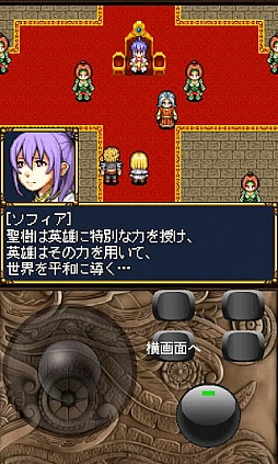 シェルタリングクライ3