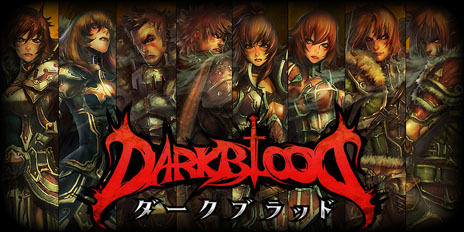 画像ギャラリー No.014のサムネイル画像 / 「DARK BLOOD」ティザーサイトでキャラクターの概要や声優の情報を公開。小杉十郎太さんや沢城みゆきさんの声でゲームを楽しめる