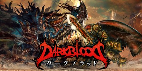 画像ギャラリー No.001のサムネイル画像 / 魔族と人間の戦いが描かれるオンラインアクション。「DARK BLOOD」のゲームシステムを紹介するムービーを4GamerにUp