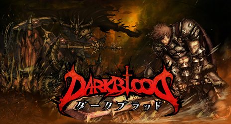 画像ギャラリー No.001のサムネイル画像 / 「DARK BLOOD」7月24日よりスタートするクローズドβテストの概要が公開。7月28日からはCBT専用にカスタマイズされた「阿修羅ダンジョン」も登場