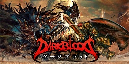 画像ギャラリー No.001のサムネイル画像 / 「DARK BLOOD」，クローズドβテスターからの意見に対する回答を公開。正式サービスにおいての運営方針も分かる