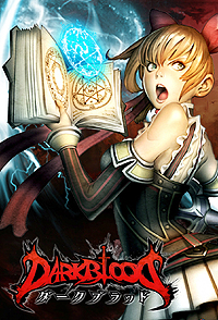 画像ギャラリー No.002のサムネイル画像 / 「DARK BLOOD」のオープンβテストがスタート。「経験値増幅の書[60分]」などの豪華賞品が手に入る3大キャンペーンが実施中