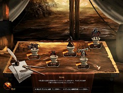 画像ギャラリー No.005のサムネイル画像 / シーアンドシーメディアの「DARK BLOOD」は，11月22日に大型アップデート「ACT.4」を導入。待望のレベルキャップ開放と新規コンテンツが追加に