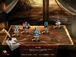 画像ギャラリー No.006のサムネイル画像 / シーアンドシーメディアの「DARK BLOOD」は，11月22日に大型アップデート「ACT.4」を導入。待望のレベルキャップ開放と新規コンテンツが追加に