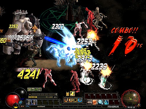 画像ギャラリー No.008のサムネイル画像 / シーアンドシーメディアの「DARK BLOOD」は，11月22日に大型アップデート「ACT.4」を導入。待望のレベルキャップ開放と新規コンテンツが追加に