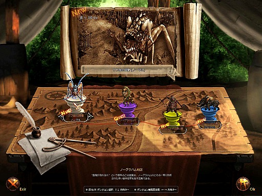 画像ギャラリー No.021のサムネイル画像 / 【PR】新キャラ「シーフ」で始めるアクションRPG「DARK BLOOD」，序盤を一気に駆け抜けるためのプレイガイド（4Gamer限定キャンペーン付き）