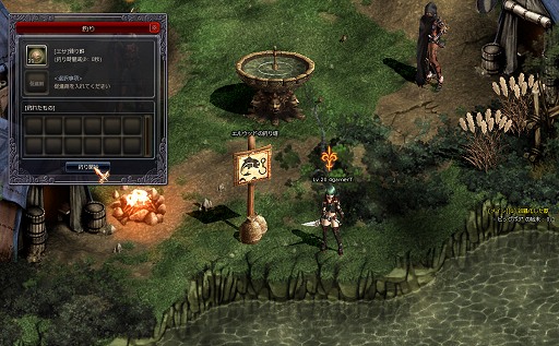 画像ギャラリー No.034のサムネイル画像 / 【PR】新キャラ「シーフ」で始めるアクションRPG「DARK BLOOD」，序盤を一気に駆け抜けるためのプレイガイド（4Gamer限定キャンペーン付き）