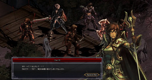 画像ギャラリー No.050のサムネイル画像 / 【PR】新キャラ「シーフ」で始めるアクションRPG「DARK BLOOD」，序盤を一気に駆け抜けるためのプレイガイド（4Gamer限定キャンペーン付き）