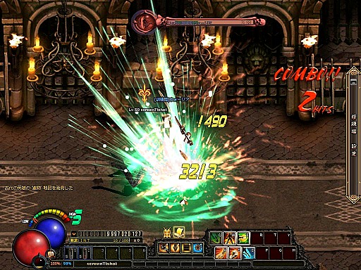 画像ギャラリー No.018のサムネイル画像 / 3月19日に新キャラクター「ファイター」を実装する「DARK BLOOD」。アップデートに先駆けてファイターのプレイレポートを掲載