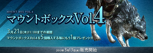 画像ギャラリー No.003のサムネイル画像 / ファイターの声優は誰？「DARK BLOOD」，声優を当てるクイズイベント開催