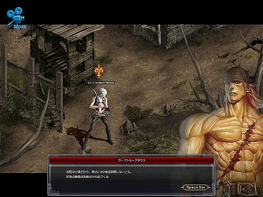 画像ギャラリー No.004のサムネイル画像 / 【PR】春のオンラインゲーム特集「DARK BLOOD」過激＆スピーディなアクションRPG，ド派手なオリジナルコンボを決めよう