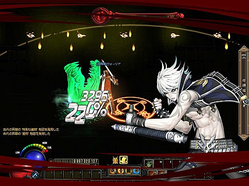 画像ギャラリー No.009のサムネイル画像 / 【PR】春のオンラインゲーム特集「DARK BLOOD」過激＆スピーディなアクションRPG，ド派手なオリジナルコンボを決めよう