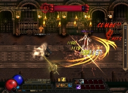 画像ギャラリー No.002のサムネイル画像 / 「DARK BLOOD」“ネクロマンサーの城砦”アップデートスケジュールが公開