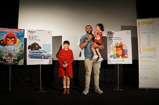 画像ギャラリー No.001のサムネイル画像 / 映画「アングリーバード」，ラグビー日本代表リーチ・マイケル選手と子役の鈴木梨央さんが登壇したトークイベントレポート