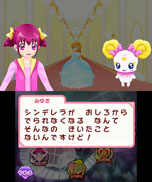 画像ギャラリー No.004のサムネイル画像 / 「スマイルプリキュア!レッツゴー!メルヘンワールド」が本日発売。バッドエナジーを取り除き,絵本をハッピーエンドに導こう