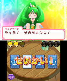 画像ギャラリー No.009のサムネイル画像 / 「スマイルプリキュア！レッツゴー！メルヘンワールド」が本日発売。バッドエナジーを取り除き，絵本をハッピーエンドに導こう