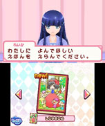 画像ギャラリー No.013のサムネイル画像 / 「スマイルプリキュア！レッツゴー！メルヘンワールド」が本日発売。バッドエナジーを取り除き，絵本をハッピーエンドに導こう