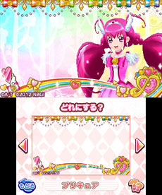画像ギャラリー No.016のサムネイル画像 / 「スマイルプリキュア!レッツゴー!メルヘンワールド」が本日発売。バッドエナジーを取り除き,絵本をハッピーエンドに導こう