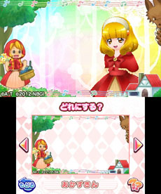 画像ギャラリー No.018のサムネイル画像 / 「スマイルプリキュア!レッツゴー!メルヘンワールド」が本日発売。バッドエナジーを取り除き,絵本をハッピーエンドに導こう