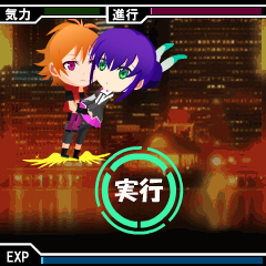 画像ギャラリー No.004のサムネイル画像 / フィーチャーフォン向け「アクエリオンEVOL-禁断合体コレクション-」が配信