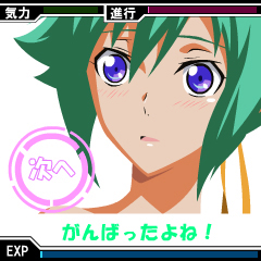 画像ギャラリー No.006のサムネイル画像 / フィーチャーフォン向け「アクエリオンEVOL-禁断合体コレクション-」が配信