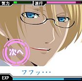 画像ギャラリー No.005のサムネイル画像 / 「アクエリオンEVOL-禁断合体コレクション-」,新たに「シュレード」が登場