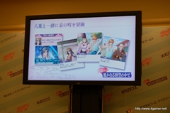 画像ギャラリー No.026のサムネイル画像 / 「100万人の遙かなる時空の中で」，新規イベントシーンをはじめ，基本システムやボイスコレクション要素が明らかに