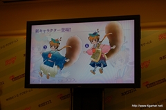 画像ギャラリー No.034のサムネイル画像 / 「100万人の遙かなる時空の中で」，新規イベントシーンをはじめ，基本システムやボイスコレクション要素が明らかに