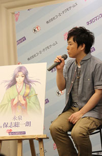 画像ギャラリー No.061のサムネイル画像 / ルビー・パーティーの新作タイトルは9月に発表。「100万人の遙かなる時空の中で」完成披露会と，高橋直純さん＆保志総一朗さんのトークセッションをレポート