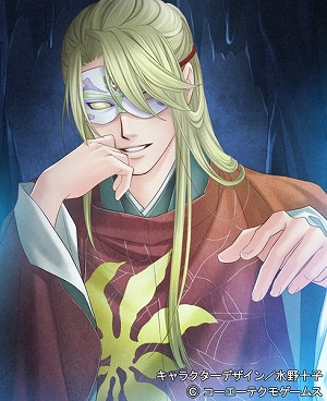 画像ギャラリー No.005のサムネイル画像 / 「100万人の遙かなる時空の中で」,期間限定イベント「星合いの日2」を実施