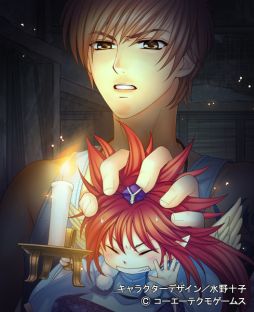 画像ギャラリー No.004のサムネイル画像 / 「100万人の遙かなる時空の中で」，水野十子氏イラストの限定札を配信